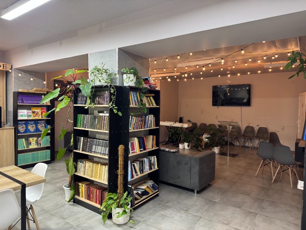 Наше пространство