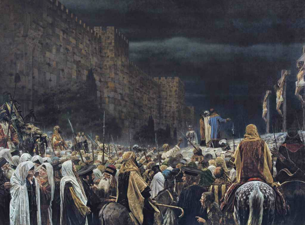 Распятие на кресте у римлян — Верещагин